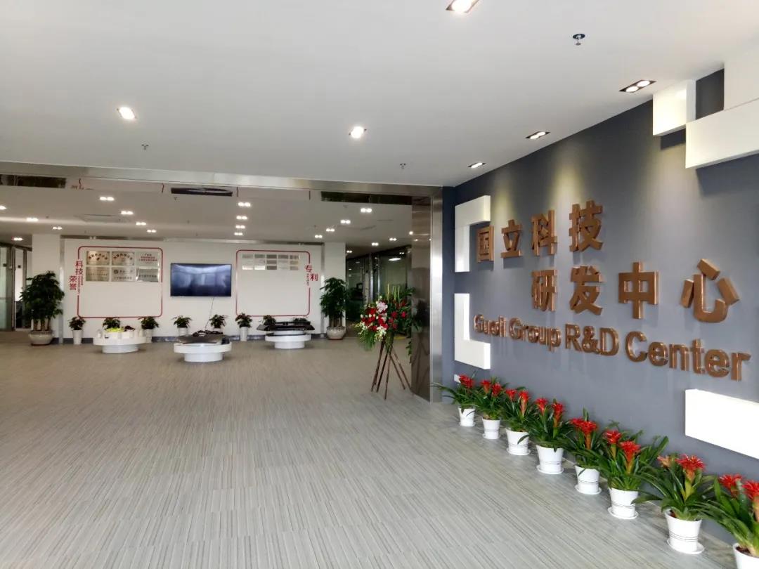 熱烈慶賀我司獲得中國合格評定國家認(rèn)可委員會(CNAS)實驗室認(rèn)可證書