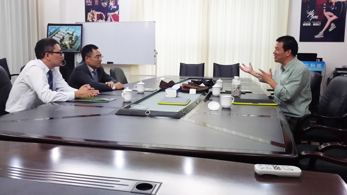 花旗銀行深圳分行行長歐陽燕文先生考察我司