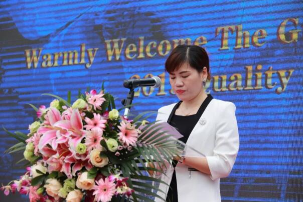 斯凱奇2019品質(zhì)峰會走進國立科技